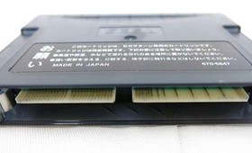 Extended RAM HSS-0617 for SEGA Saturn Used