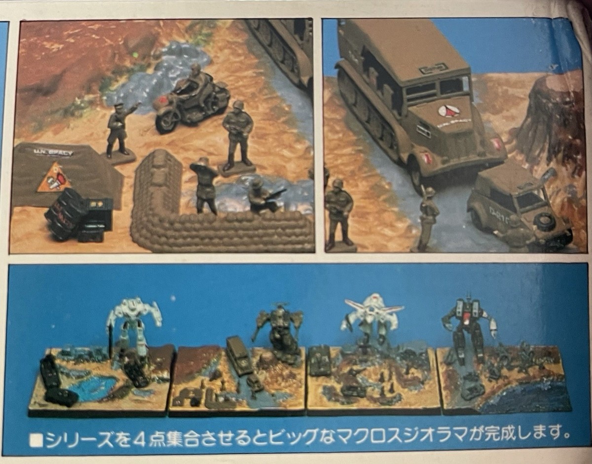 Rare!!!!! ARII Macross Diorama ADR-04-MK X DESTROID DEFENDER model