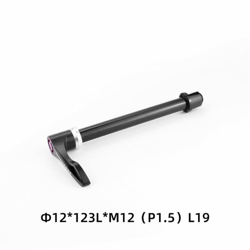 Bike Front Fork 12x100mm 15x100mm / 110mm Quick Release Thru Axle Spin Lock - Picture 2 of 31