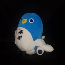 Welcome Unari-kun Airplane Mascot Airport Toy Plush