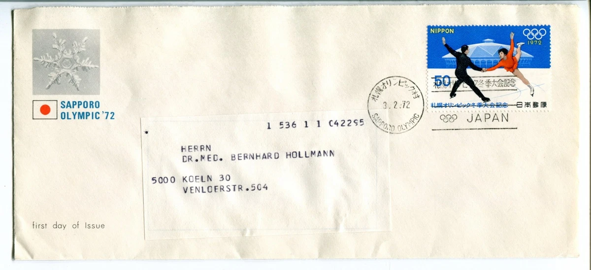 First Day of Issue Japan First Day Cover Topical Postal Stamps for