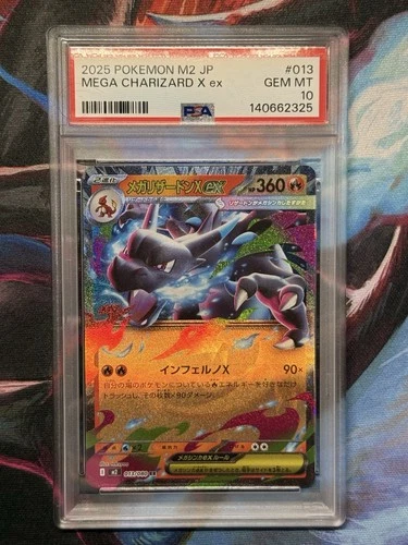 2025 Mega Charizard X Ex #013/080 PSA 10! Japanese/ USA Seller!