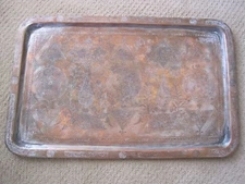 Trees Fish Monkey Deer Cat Arabic Writing Copper Tray