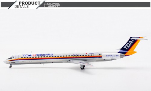 1:200 JC Wings TDA Domestic Airlines MD-81 Airplane Diecast Aircraft Model - Picture 4 of 16