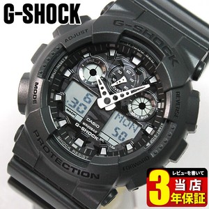 g shock big face