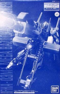 BANDAI ROBOT魂 FHA-03M1 MEGA BAZOOKA Bandai Mega Bazooka