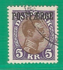 Denmark 1941 year used stamp Mi. # Paket 24