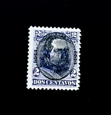 PERU Stamp - 1894 President Bermudez Overprint 2c w/ Grill  Mi: 100 MHR r7