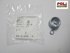 SHINDAIWA ECHO DECESPUGLIATORE MOLLA AMMORTIZZATORE DI RICAMBIO PER ZAINO 