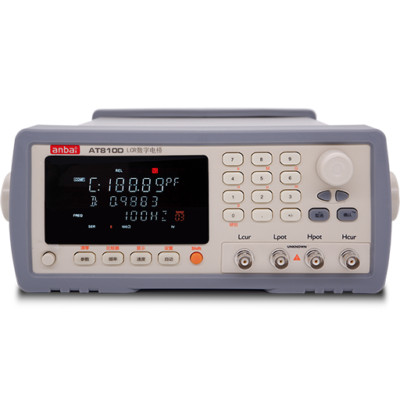 Digital LCR Meter Capacitance Inductance Resistance Tester Accuracy 0.2%