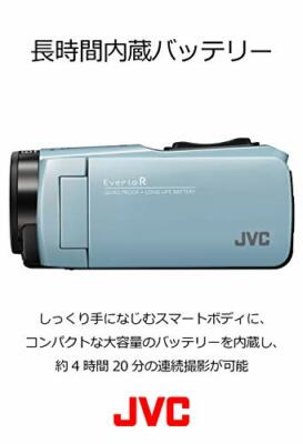 JVC Everio R GZ-RX680-D ビデオカメラ 動作確認済み 中古 JVC Everio R GZ-RX680 価格比較 - 価格.com
