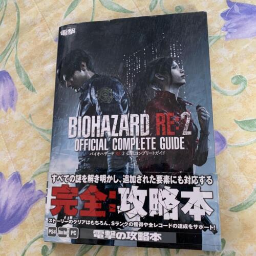 BioHazard Resident Evil RE:2 Official Complete Guide Book | Bio Hazard RE2 - Picture 3 of 8