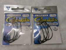 Gamakatsu 4/0 offset shank worm EWG hook 5 QTY 58414 Fishing Lot of 2 NEW