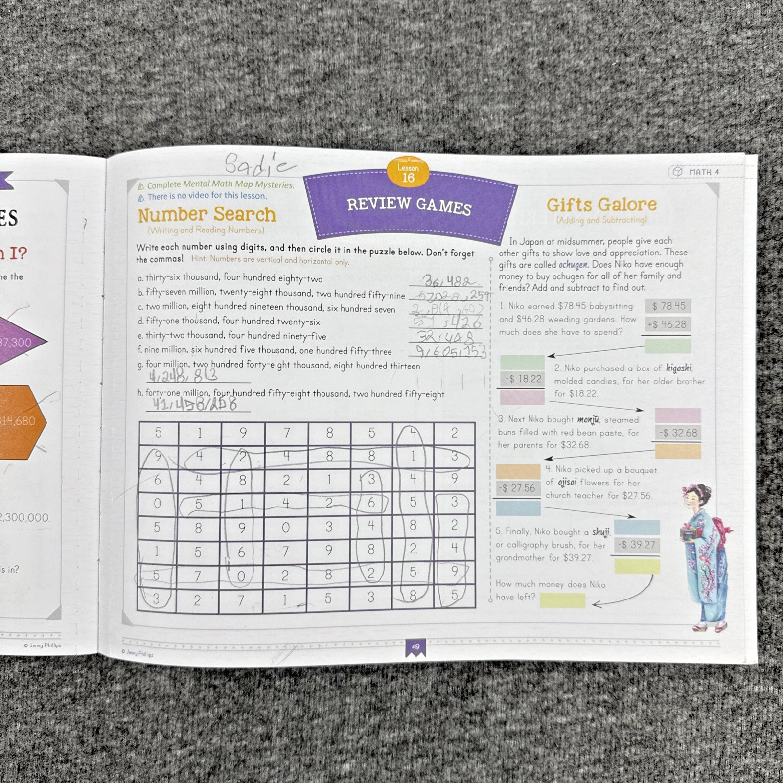 The Good And Beautiful Math 4 Course Book & Answer Key Homeschool