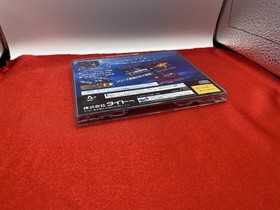 Darius Gaiden - Sega Saturn - Japan Import - With Reg And Spine Card .￼