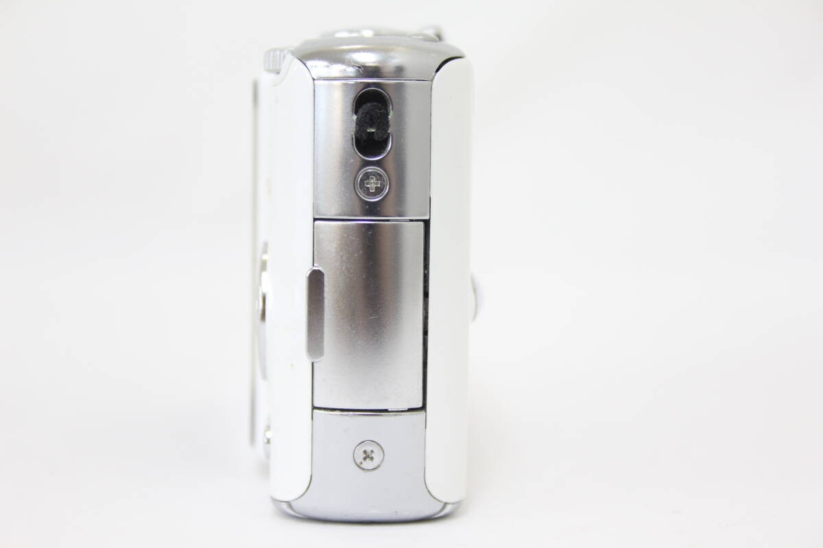 Panasonic Lumix DMC-FX01 White Compact Digital Camera Fully