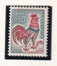 🦬Timbre France N°1331A - Luxe ** - Coq de Decaris -  MNH**- 1962🦬