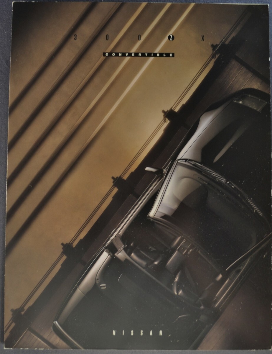 1992 Nissan 300ZX Convertible Sales Brochure Folder
