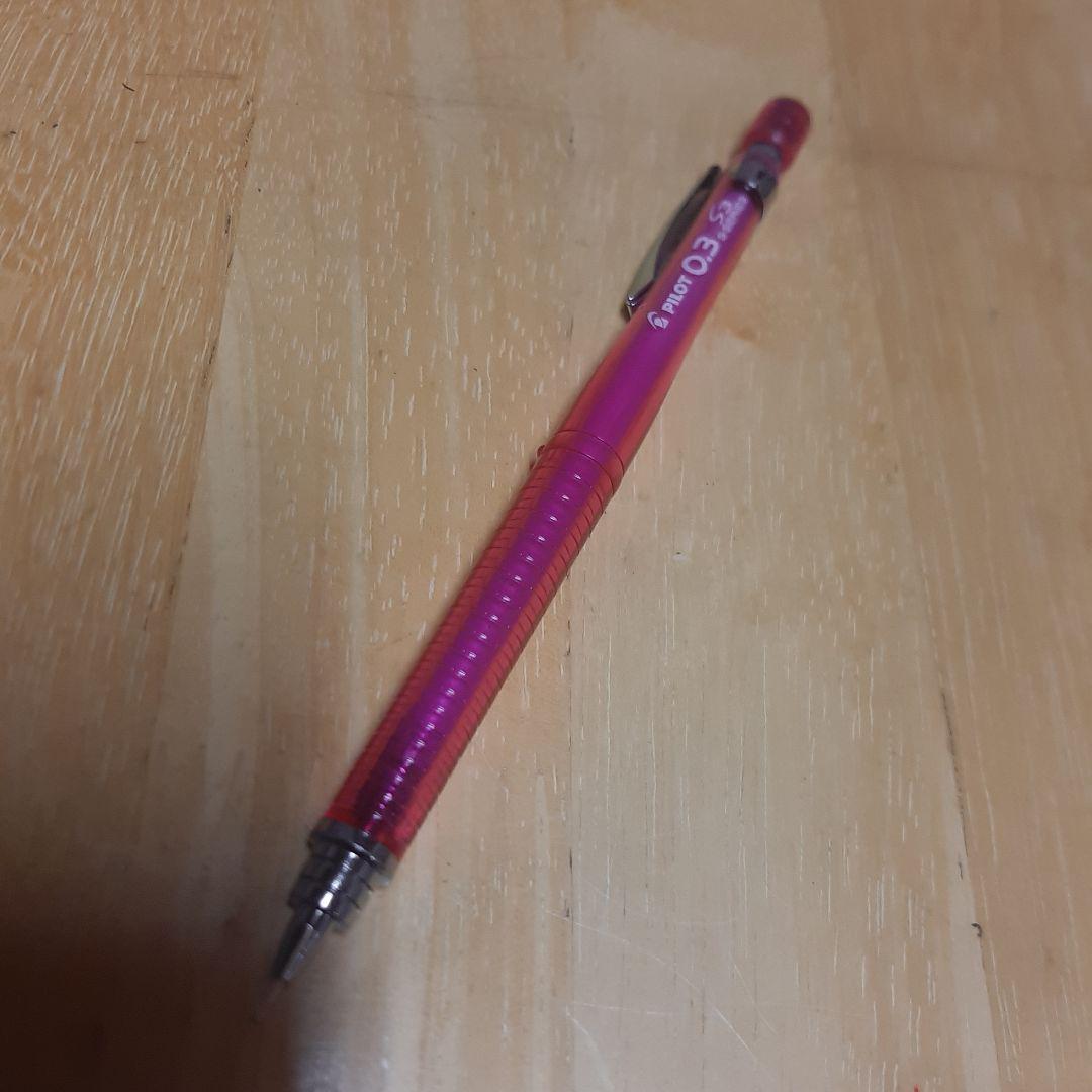 Mechanical Pencils Pilot S3 Series 0.3Mm Pink