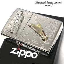 Zippo accendino olio strumento musicale arpa metallo ottone argento custodia regolare