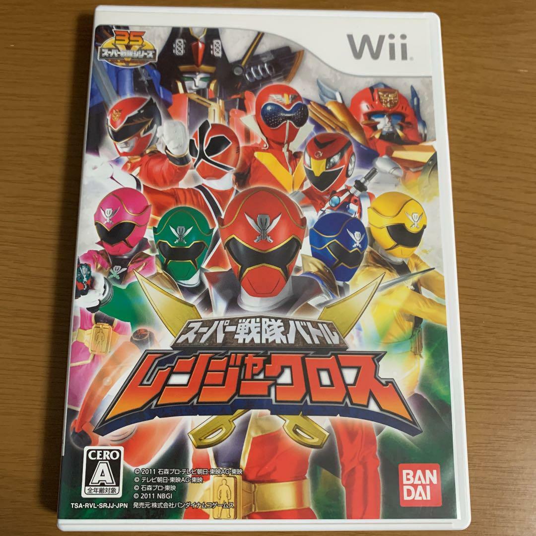 Wii U - ぺりかん Wii U 8GB Basic Pack White, Unboxed - CeX (AU): - Buy, Sell