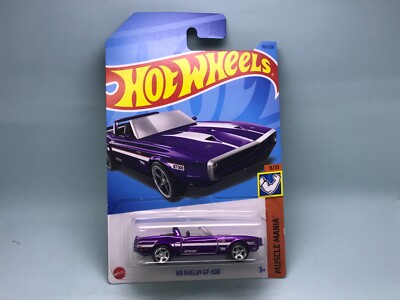 Hot Wheels 2023 Super Treasure Hunt STH # '69 Shelby GT-500, Int
