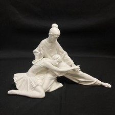 1977 Lladro Closing Scene Figurine 4935.3 Mat...