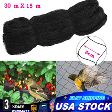 50 X 100ft Anti Bird Netting Garden Net Poultry Aviary Barrier Net for Garden