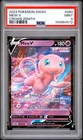 2023 POKEMON SWORD & SHIELD CROWN ZENITH #060 MEW V PSA 9