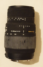 Sigma 70-300mm f/4-5.6 DG Macro für Canon EF - Vollformat & APS-C