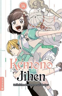 Sho Aimoto / Kemono Jihen - Gefährlichen Phänomenen auf der  ... 9783753907048