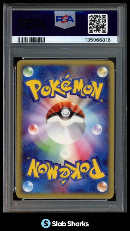2001 POKEMON JAPANESE #117/128 GENGAR HOLO EXPEDITION 1ST EDITION PSA 10 - Image 2 of 4