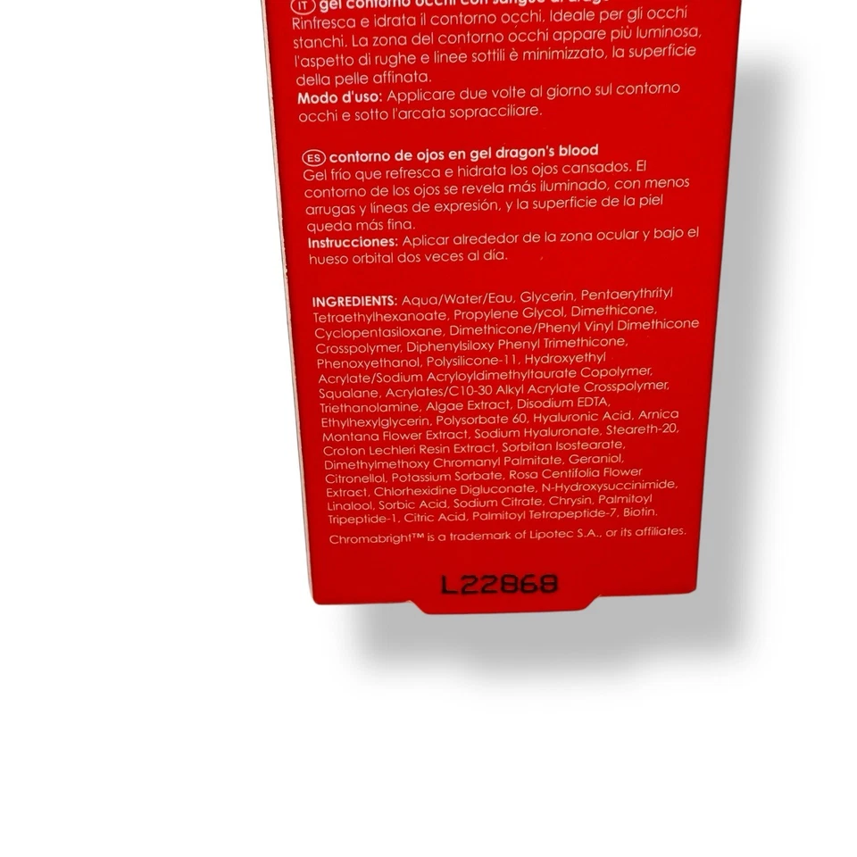 Rodial Dragon's 血眼凝胶抗衰老保湿 15 毫升/.5 盎司正装 — 第 3/3 张图片