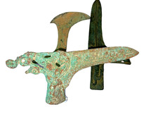 Ancient WARRING STATES or  Later Mythological  1 Animal Bronze Halberd OFFER!