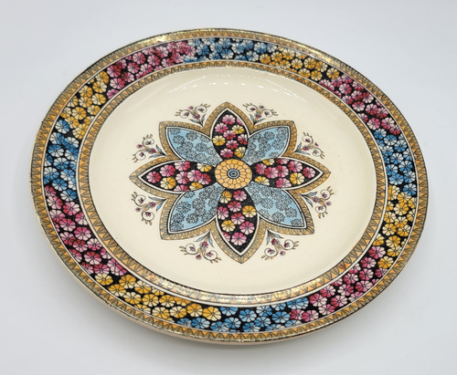 1881 Victorian Antique Primrose Floral Daisy Copeland Salad Dessert Plate - Picture 2 of 5