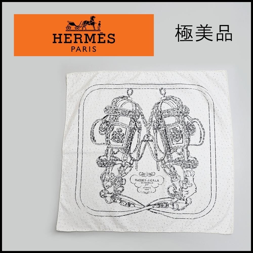Hermes Carre 70 Brides De Gala Finess English Embroidery | eBay