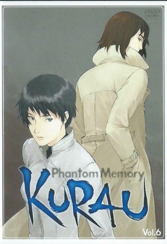 Kurau Phantom Memory Vol 6 Dvd Ebay
