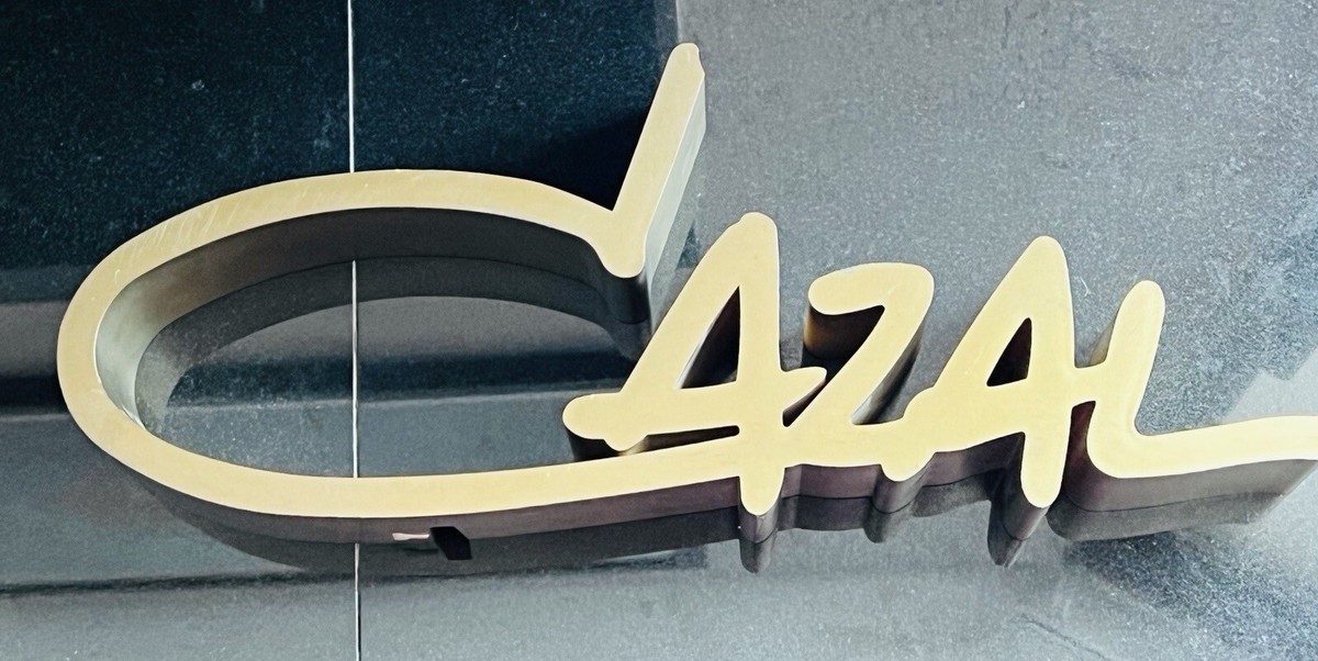 Cazal カザール ロゴディスプレイ CAZAL Logo Retail Countertop Display- 3D SIGN- In Great Condition