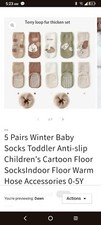 Baby Winter Socks 6 Pairs Soft Winter Warm Thick Socks Unisex-Child excellent