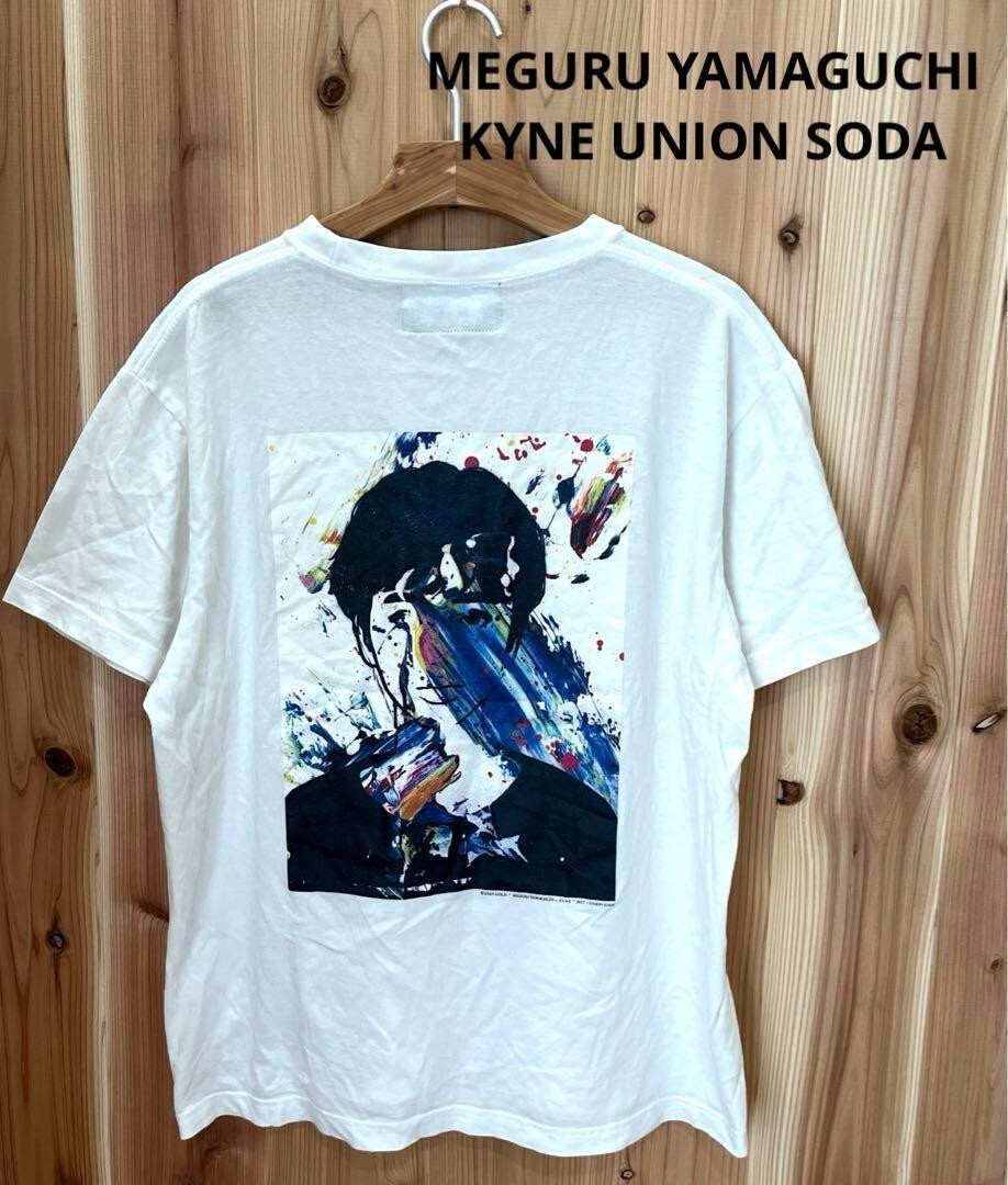 meguru yamaguchi x kyne Tシャツ Mサイズ | APPS-BICENTENARIO-PRD-01 