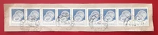 ROMANIA 1982 1L Strip On Piece Ceramic Plates Mi 3916X Scott 3103 VF 1519-1