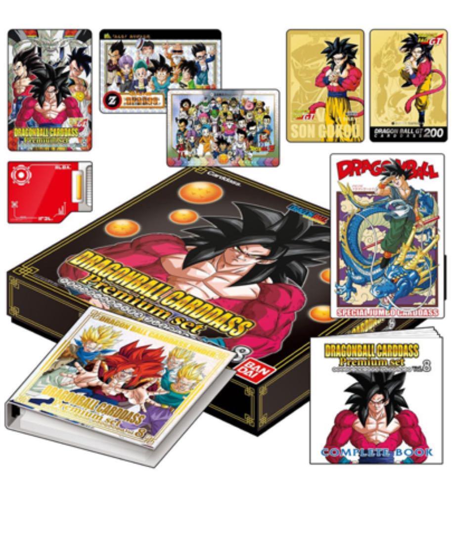 DRAGON BALL Carddass Premium set Box Vol. 8 Card & Binder Anime
