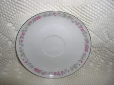 Jyoto Fine China Japan Marilyn 8136 Saucer