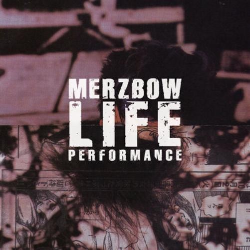 Альбом Merzbow Life Performance (CD)