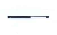 NEU - Monroe ML5830 Gasfeder, Koffer-/Laderaum FüR VW