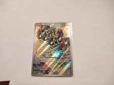 Pokemon | Mopex | 215/182 | Paradoxrift | IR ...
