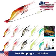 10PCS Saltwater Fishing Lures Shrimp Baits Se...