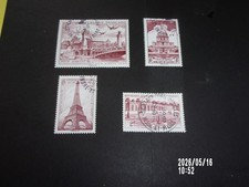 Serie 2018  Paris Philex 2018  N° 5222 - 5225 oblitérés 4 cachets ronds