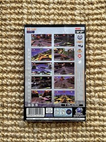 Wipeout (Sega Saturn, 1996)