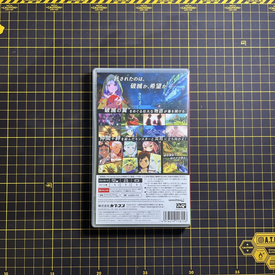 Monster Hunter Stories 2 Wings of Ruin Nintendo Switch Japan/English Multi Lang - Image 2 of 4